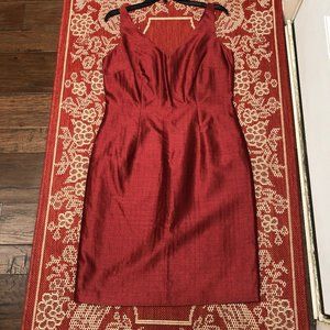 Retro cocktail dress.  Never worn!